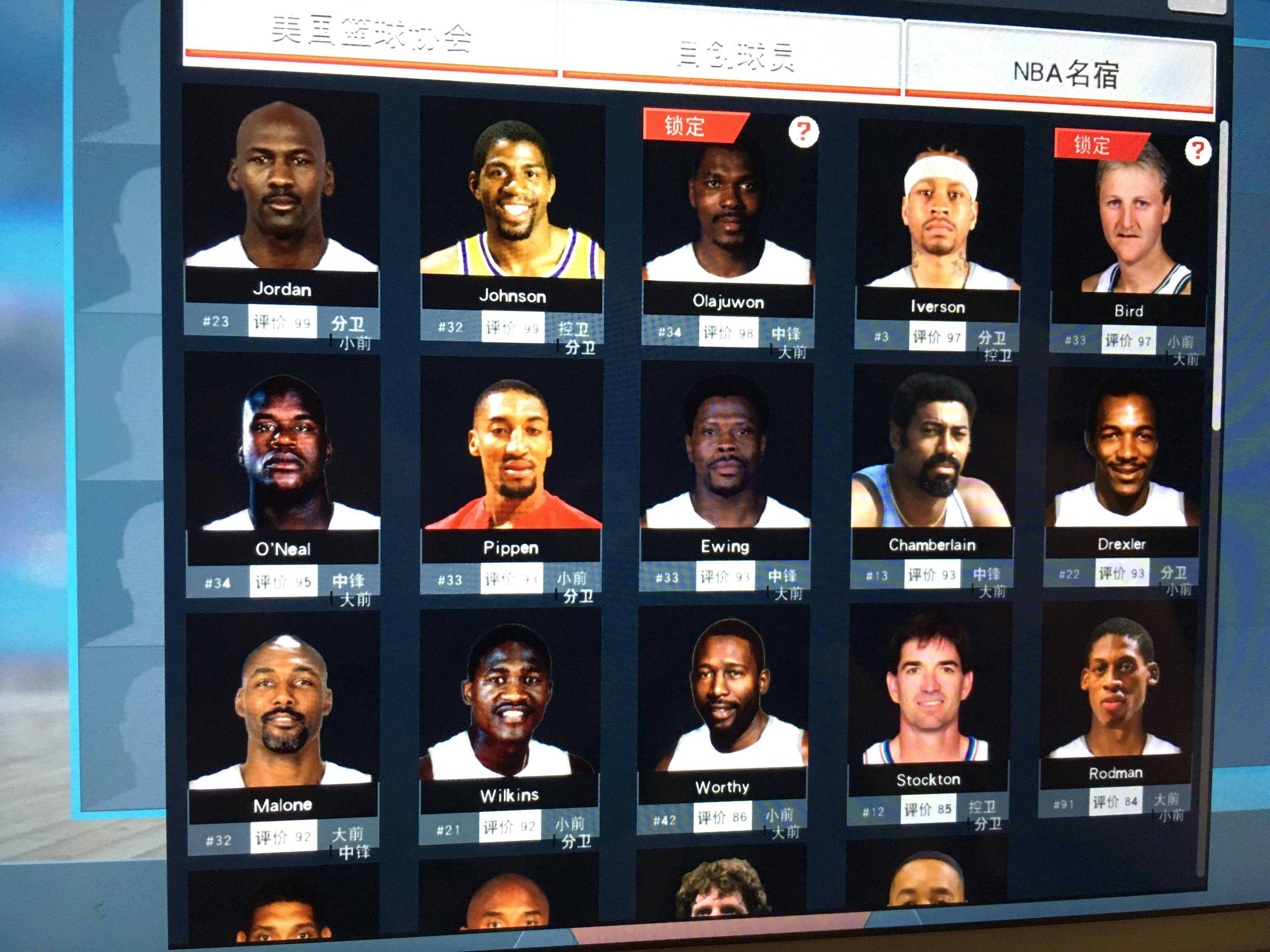 析和热区地 析和热区地