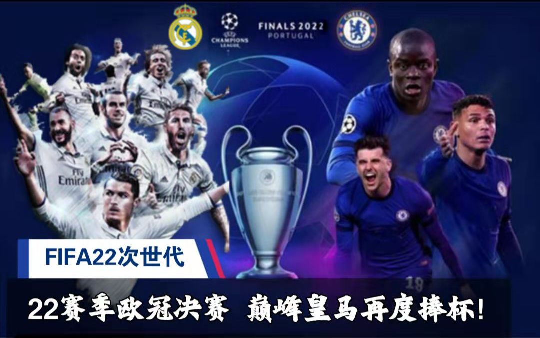 的竞技状态 的竞技状态